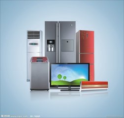 2017中国企业排行榜出炉 家电八雄跻身500强