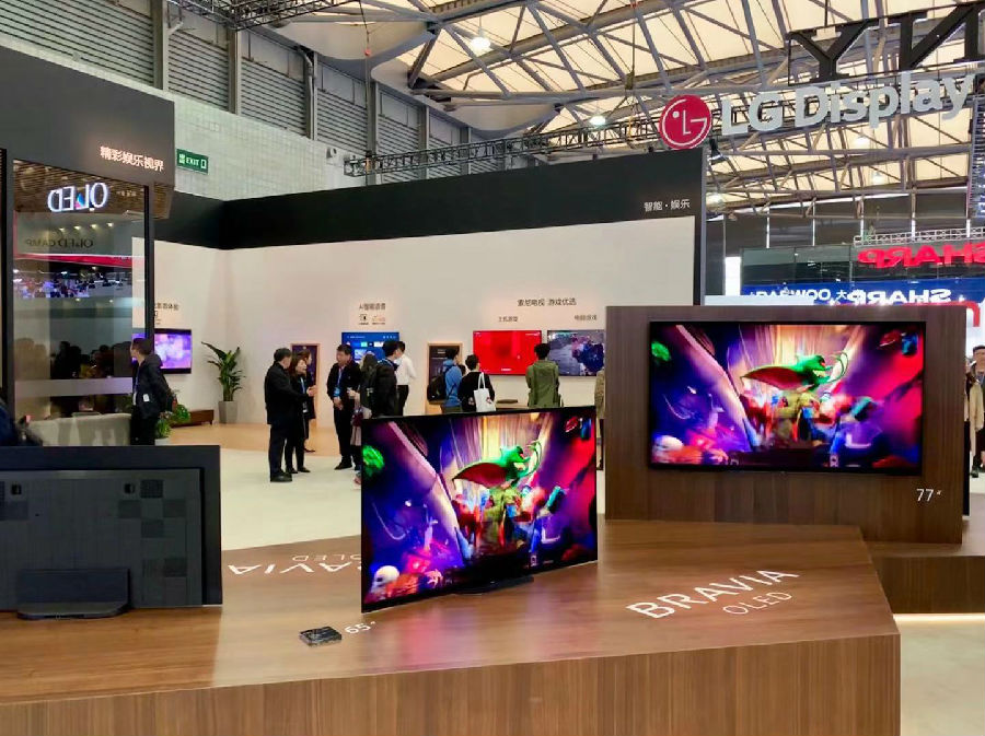 江苏派恩组团参加AWE2019展会的报道